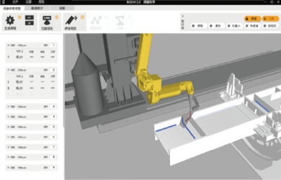大界獲評(píng)2022年《財(cái)富》中國最具社會(huì)影響力的創(chuàng)業(yè)公司，彰顯軟件開發(fā)的社會(huì)價(jià)值