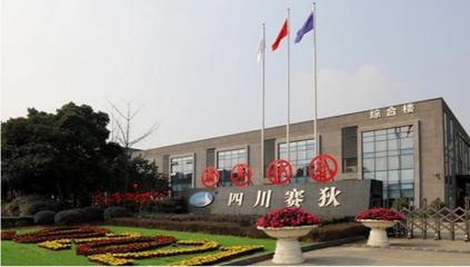 新三板擬IPO之四川賽狄 軟件無線電技術(shù)，助力國防軍工信息化軟件開發(fā)