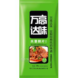 合作共贏，品質(zhì)保障 專(zhuān)業(yè)調(diào)料品代理與代加工一體化服務(wù)