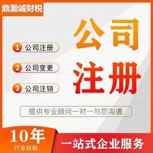 佛山市南海盈嘉設(shè)備商行 專業(yè)廣告設(shè)計(jì)，助力企業(yè)品牌騰飛